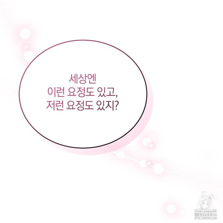 1731891398708g3tm4b7xwon.jpg