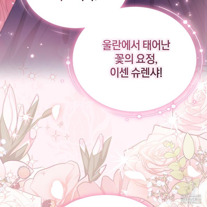 1731891399331s8saemsf31.jpg