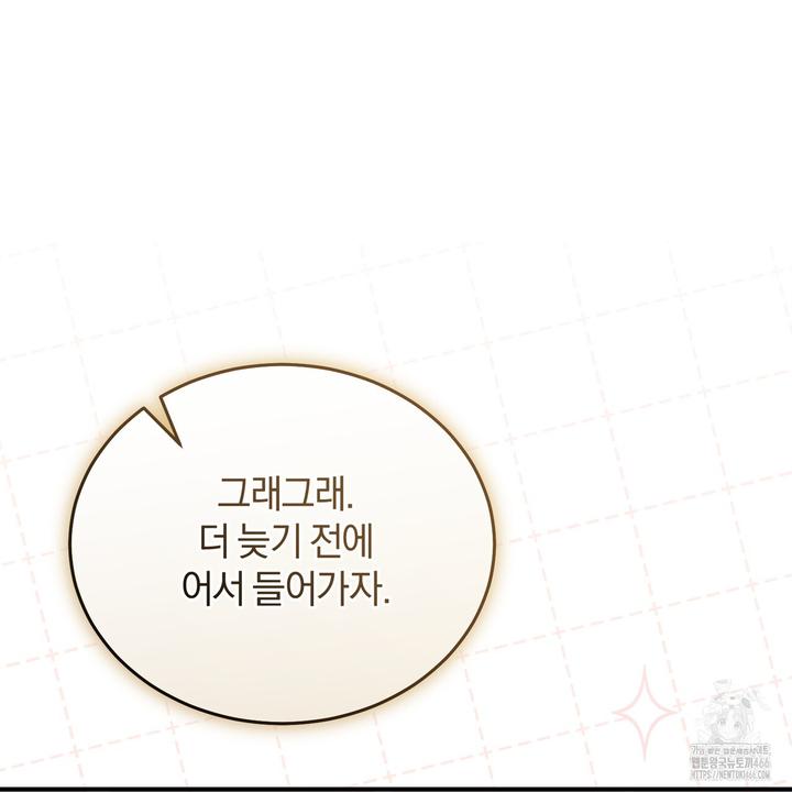 1731891400735pm5vgna1x7m.jpg