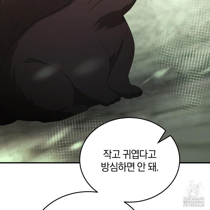 1731891410095hsqfi0psorq.jpg