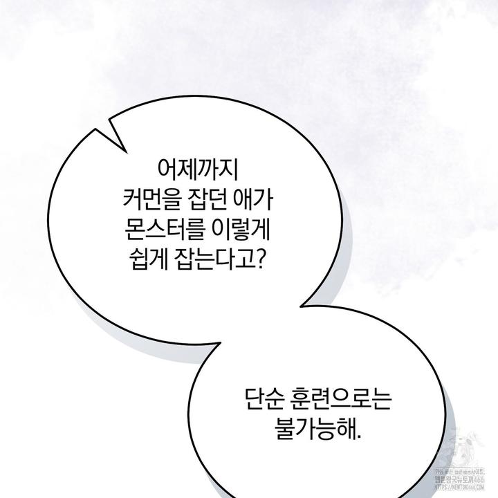 1731891414687794jsg046ld.jpg