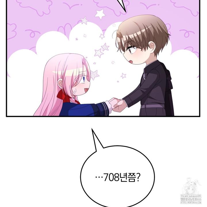 1731891419052kr43pknmqpm.jpg