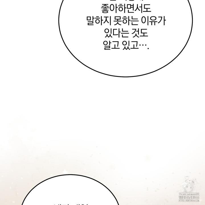 1731891419830yagtryowvd.jpg