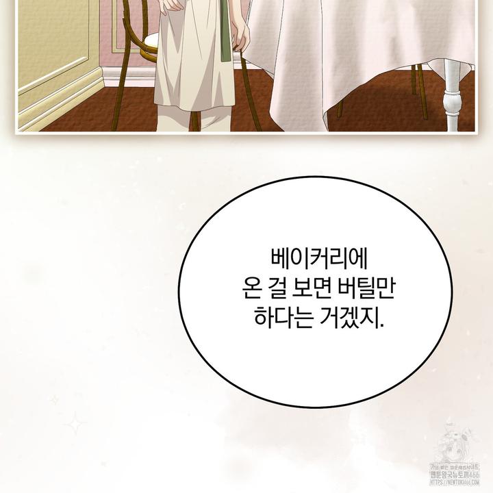 1731891420144u5slzumncwc.jpg