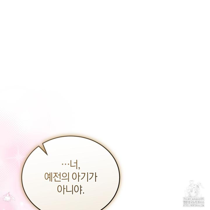 17318914212328s51arrs6nd.jpg