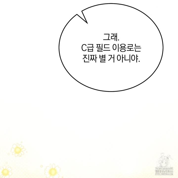 1731891425747kz6x3qiz1h.jpg