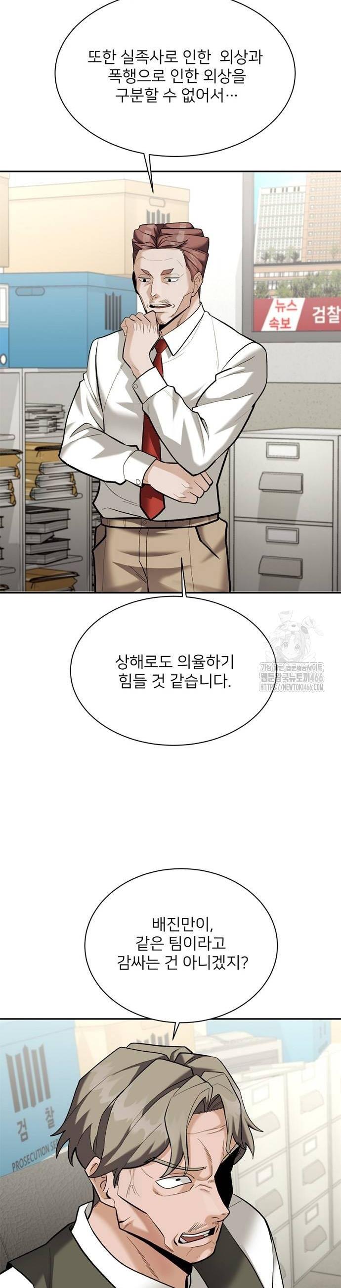 1731934561994ckpobzl07av.jpg