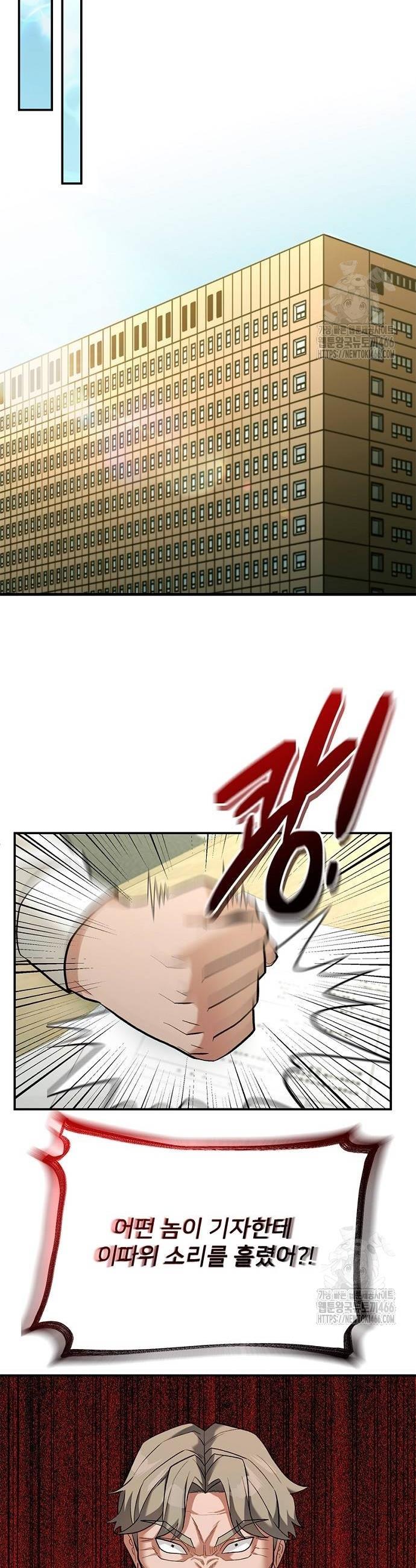 17319345663448t0erdy9of6.jpg
