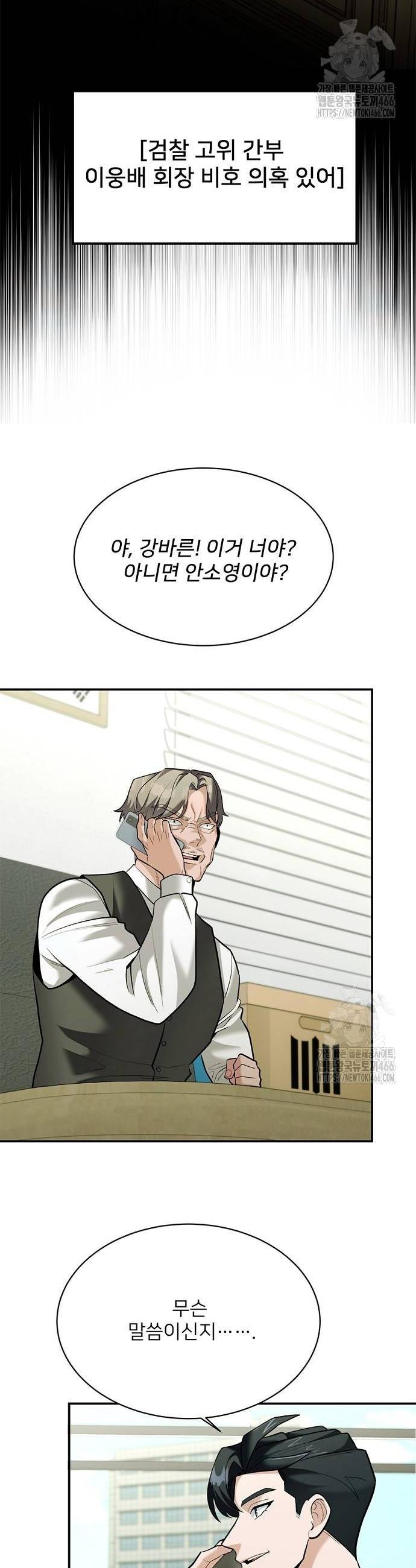 1731934566656aw43n2fm5y.jpg
