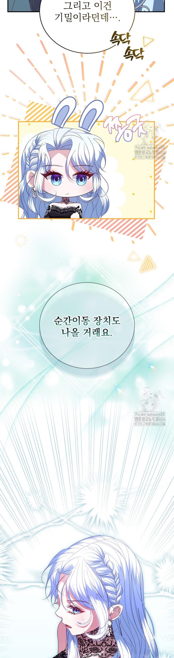 17318908749820kvnv843uwn.jpg