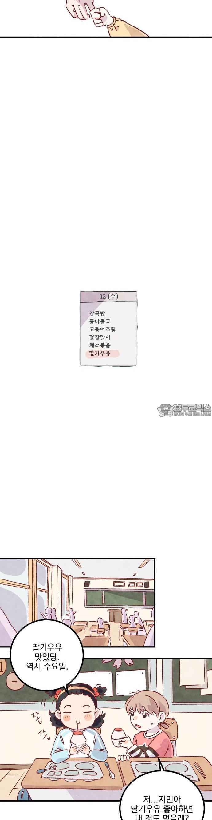1731880277861o0kn2zzyaum.jpg