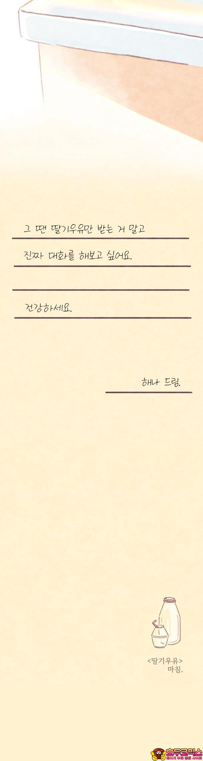 17318802851729ky93uct2ai.jpg