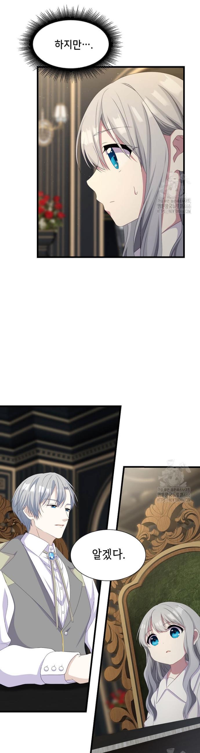 17318806663706mxintmouy3.jpg