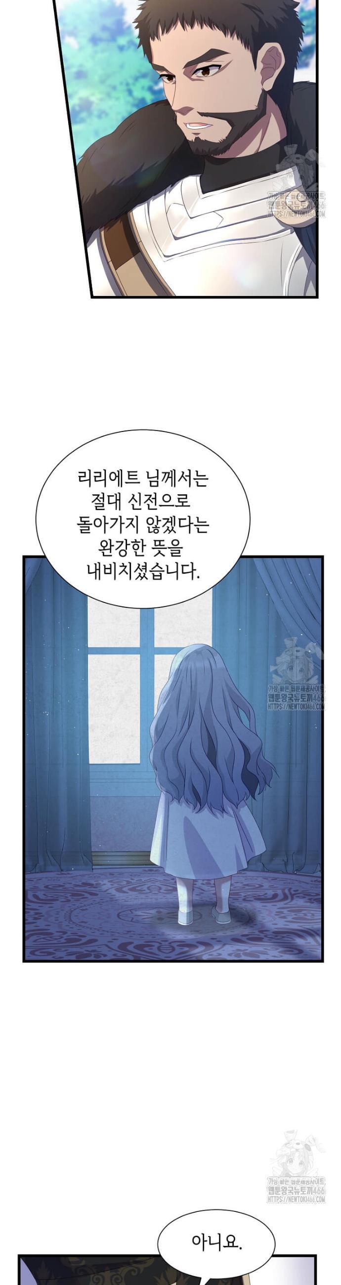 1731880668214asowiun1s4.jpg