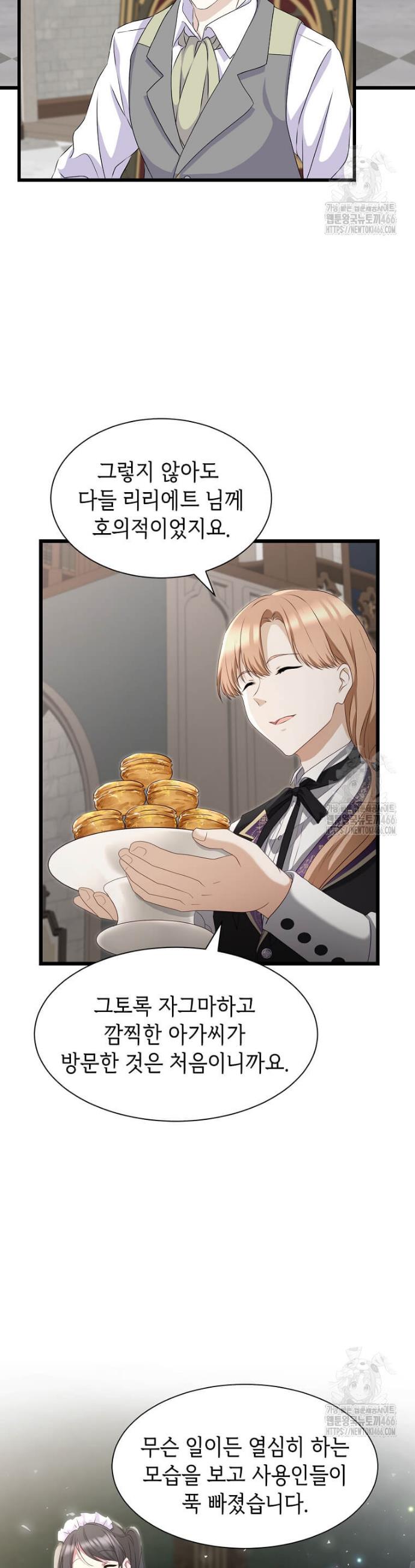 17318806984015x8ysusuivp.jpg
