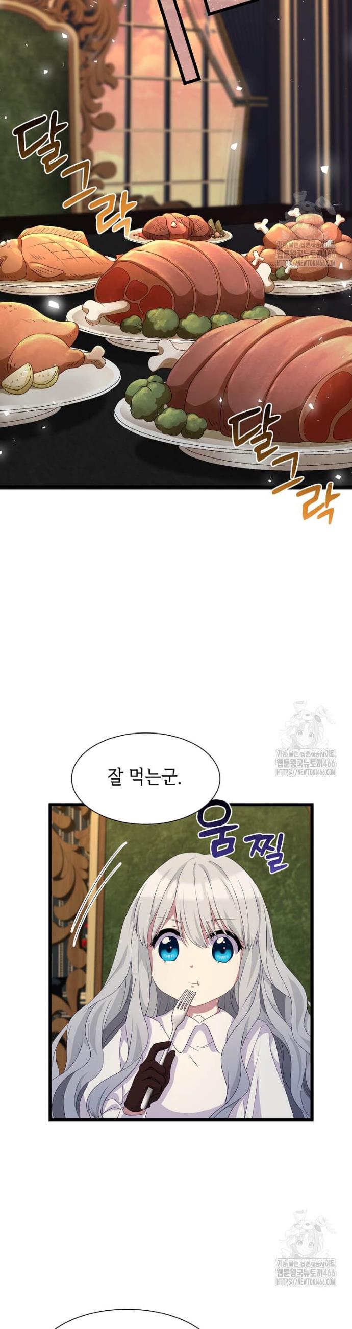17318806996370kim57lrycf.jpg