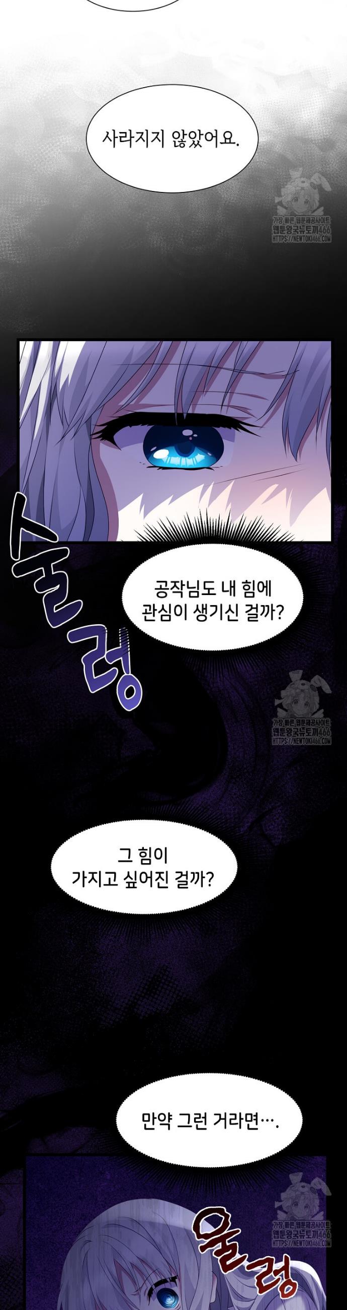 1731880700412d2gxkuothog.jpg