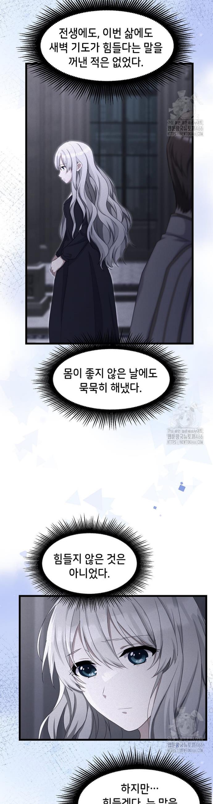 173188070117760gsiegyxu3.jpg