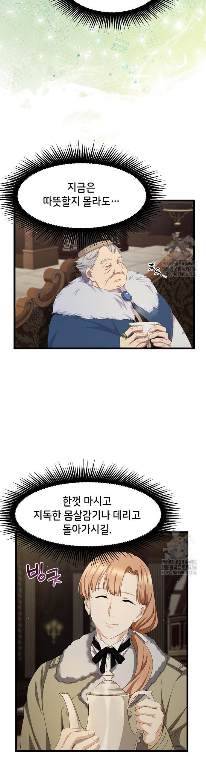 1731880703335jegkwk61ile.jpg