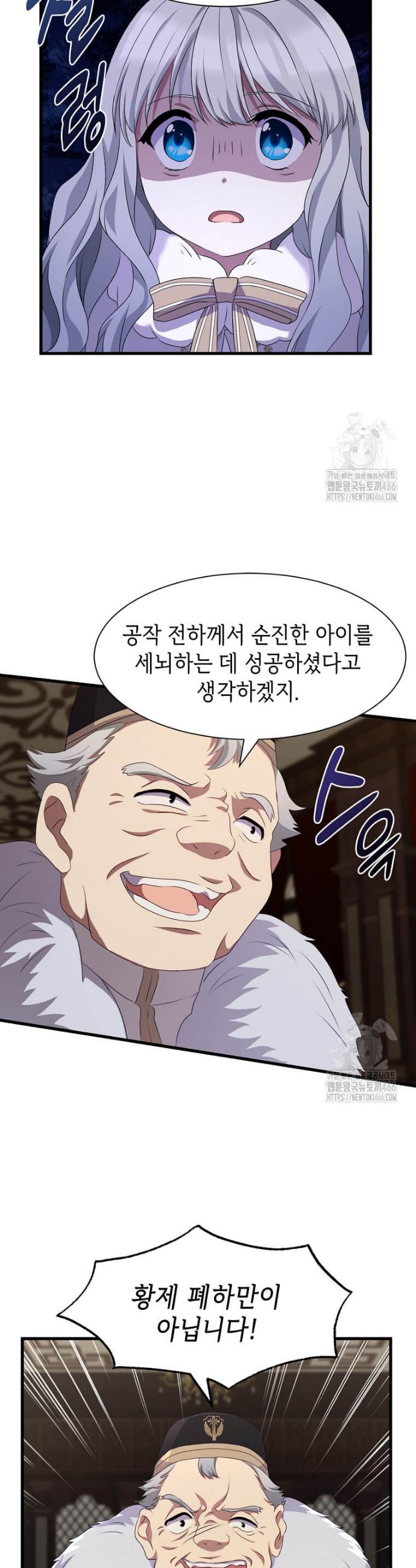 1731880726168zc38tyhfu5.jpg