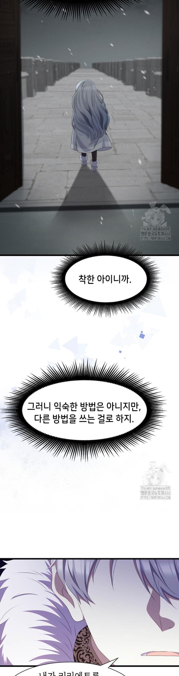 1731880731239ps504db2ll.jpg