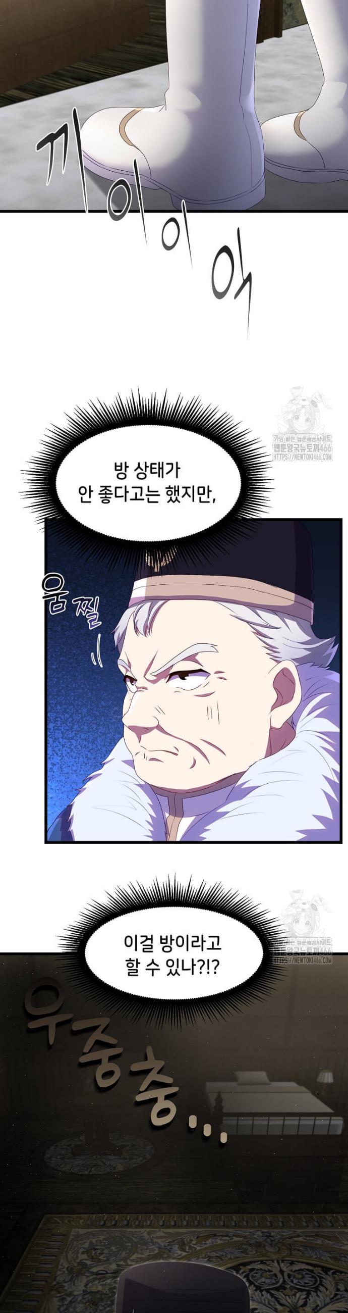 1731880760430e3f7jws7ogn.jpg