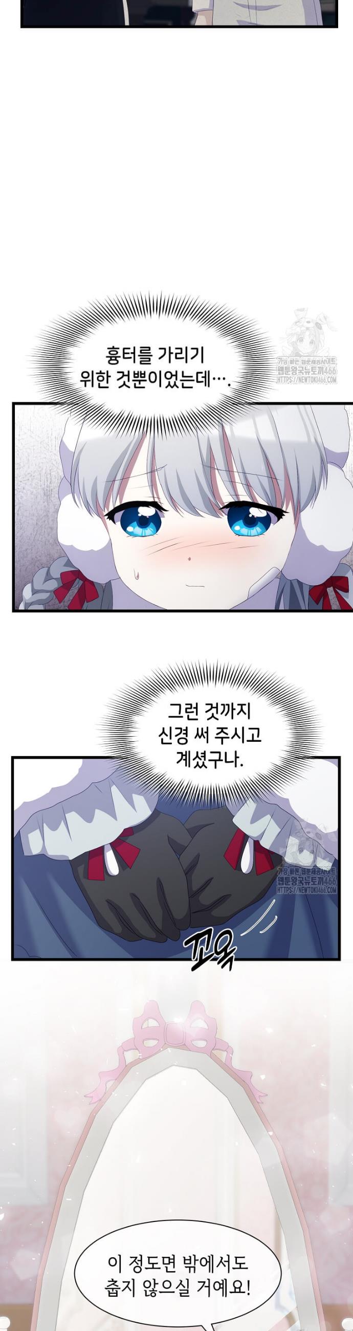 1731880812107ped3snwskzf.jpg