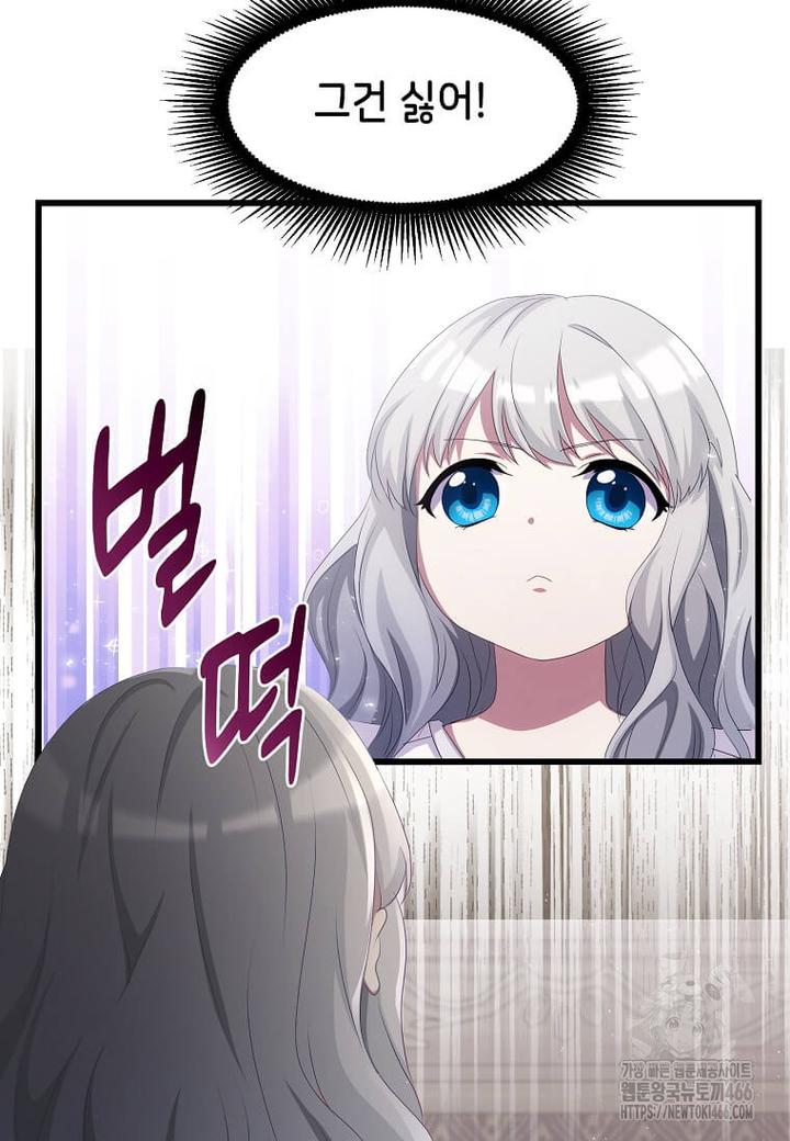 173188089125791hezujzo5e.jpg