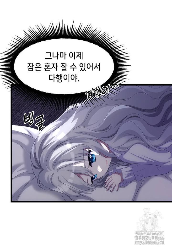 1731880893564izt69jhxy1.jpg