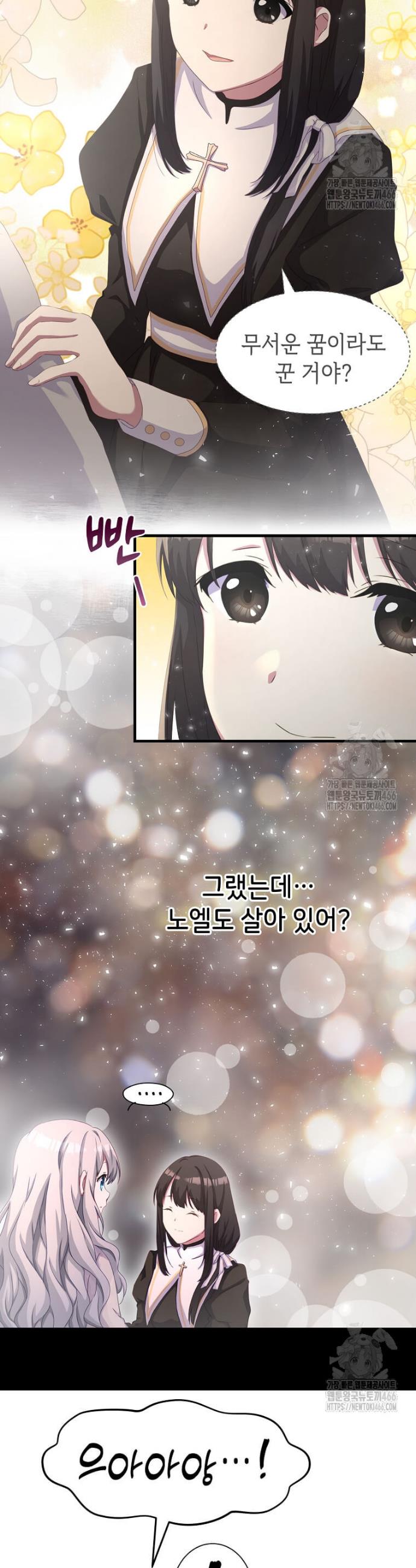 1731880457122tx201g3chym.jpg