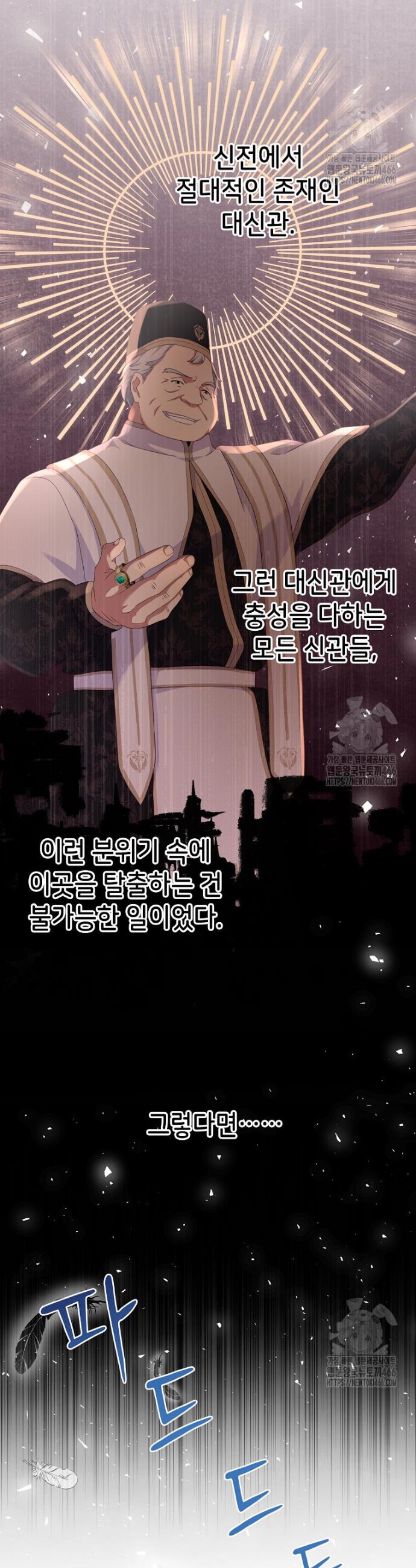 1731880461116fonwq8ziei9.jpg