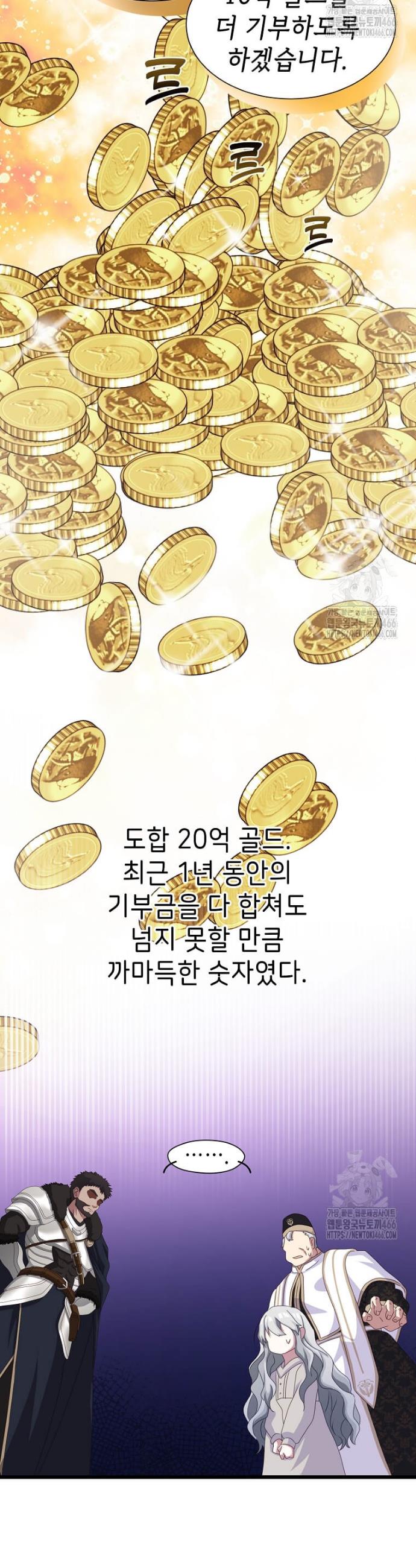 1731880468808qrzpy7moqt.jpg