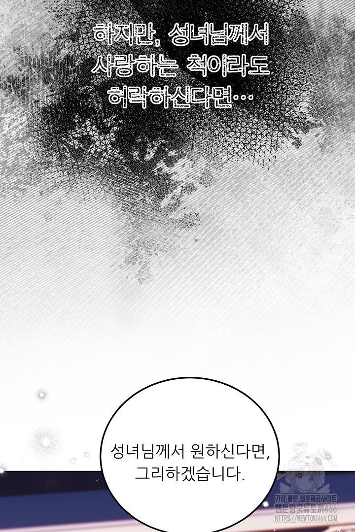 1731891242179lkm7ek2hwup.jpg