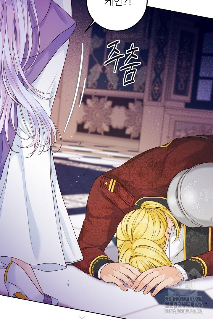 1731891255060sc252mwngi.jpg