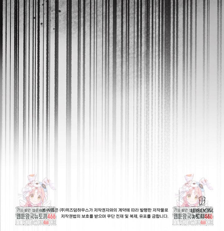 1731891257247m6favop9dia.jpg