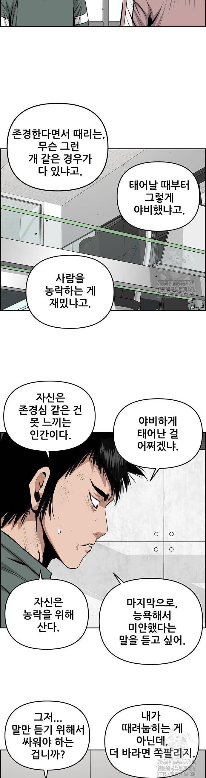 17318920343343ssswf12nto.jpg