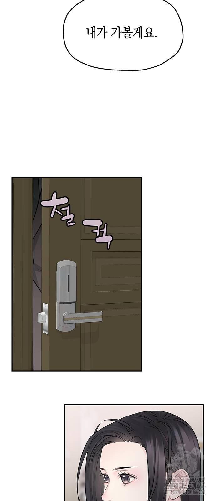 1731978835703twzkcexhvoc.jpg