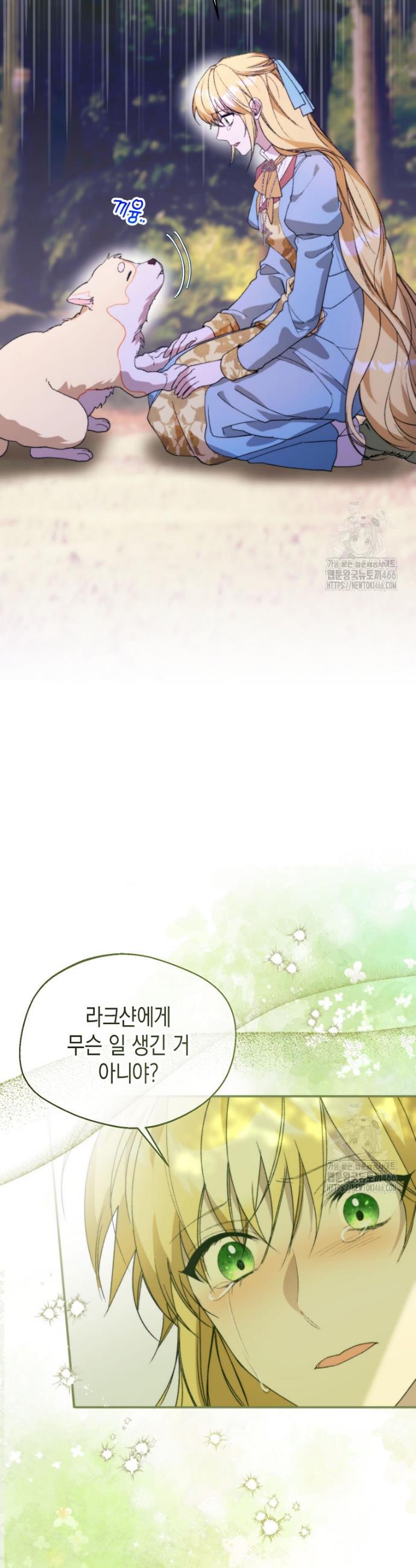 1731978639207m7ccff9fu0f.jpg