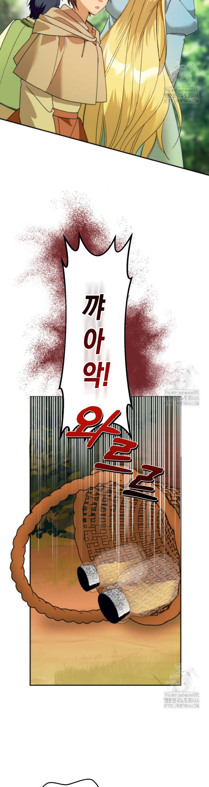 1731978640915jbtltyqi6gk.jpg
