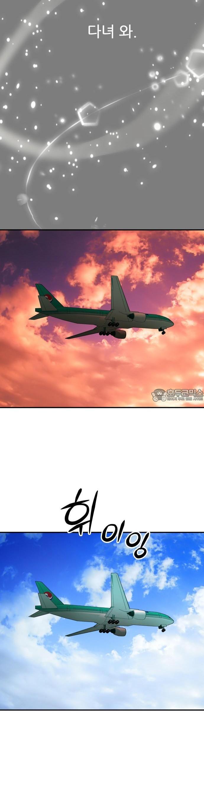 17319670576429keu4eyjpt.jpg