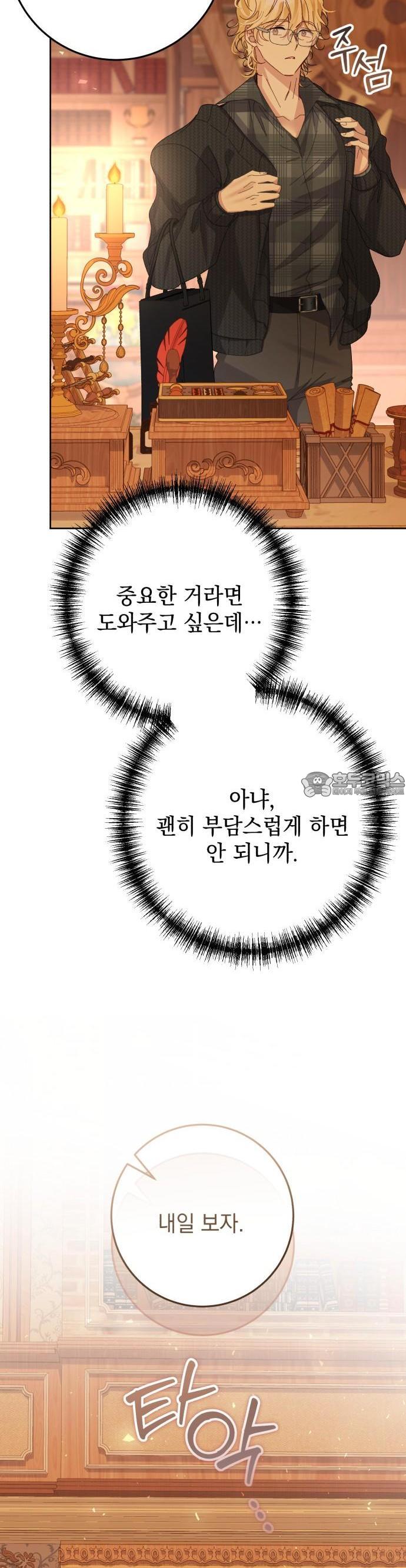 1731967085029lde5klcpbch.jpg