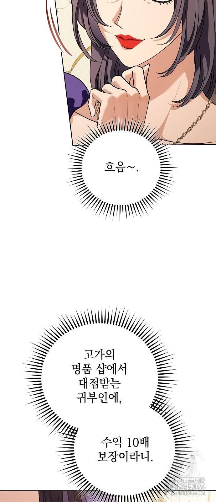 1731967041562oragqmpoe.jpg