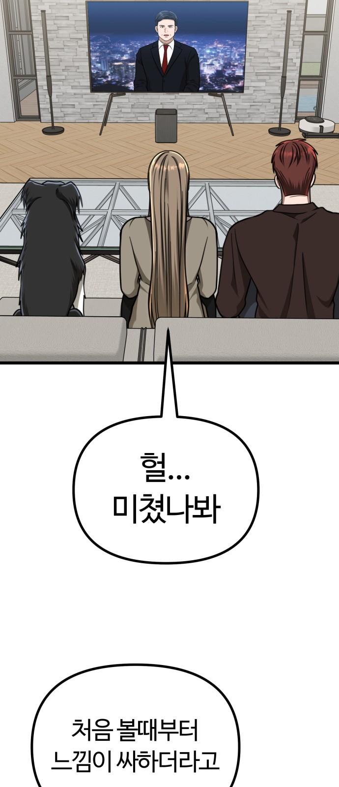 1731966898581suy9rc3nyol.jpg