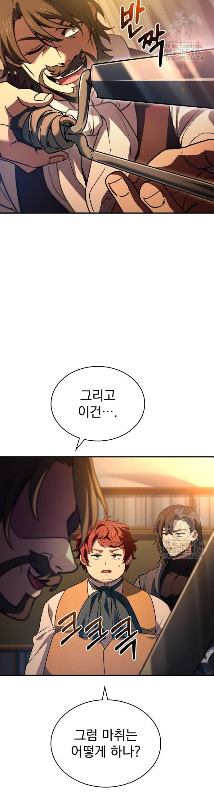 17319668754455ndk54cuwut.jpg