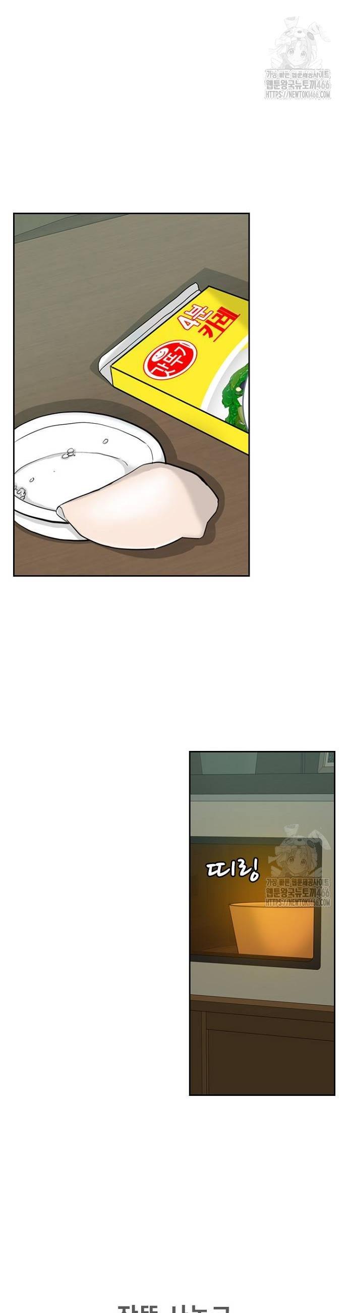 1731966040760tonko6hevnk.jpg