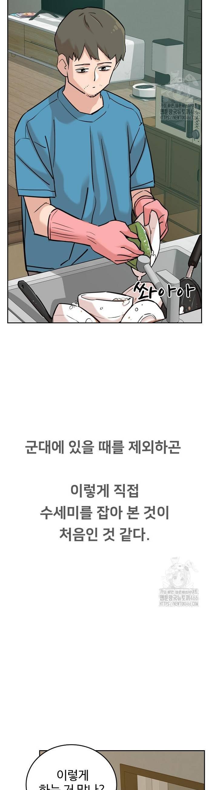 1731966041230aufmxm1qnkh.jpg