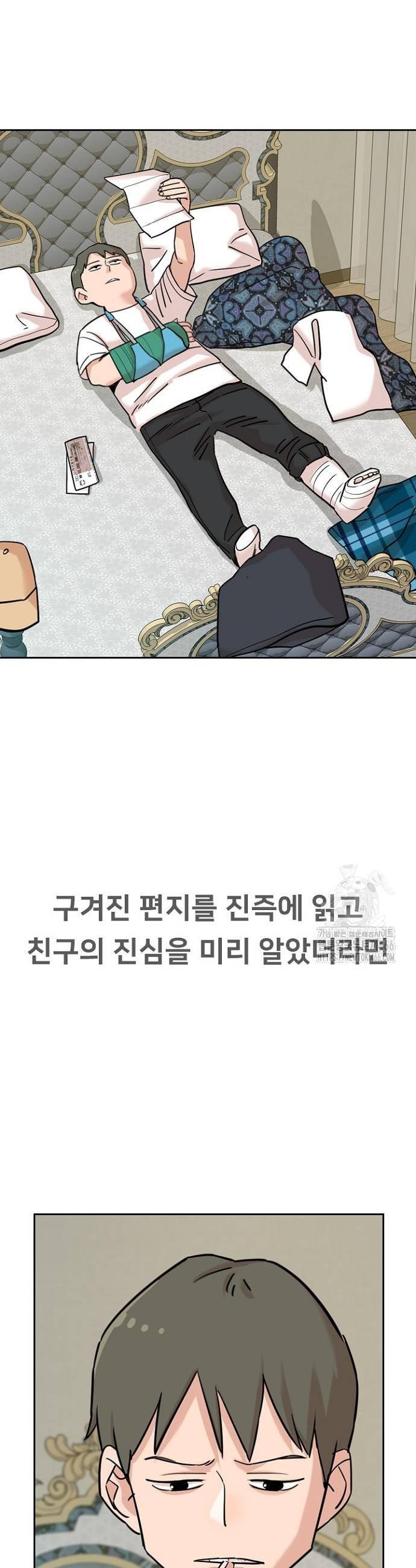 1731966044043hvzjaug7yeu.jpg
