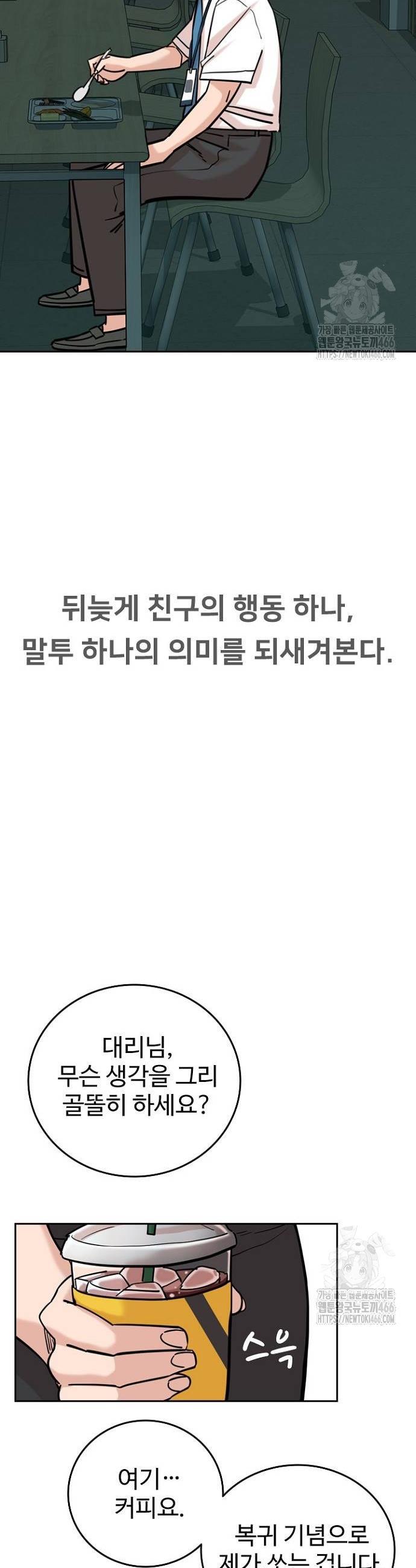 1731966052969yugm2cpr9ur.jpg