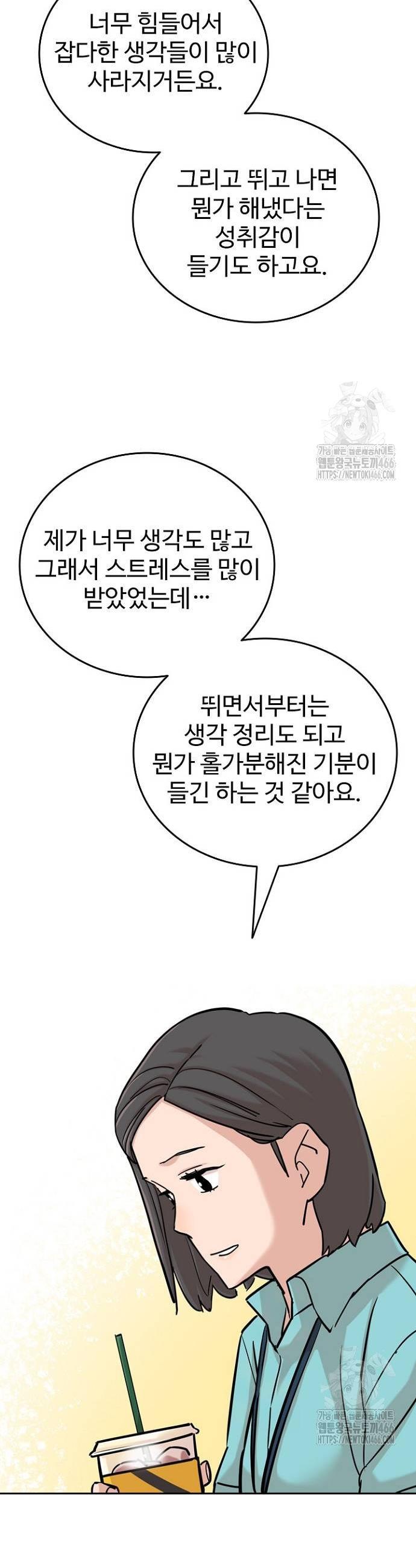 1731966053433leok0elujwj.jpg