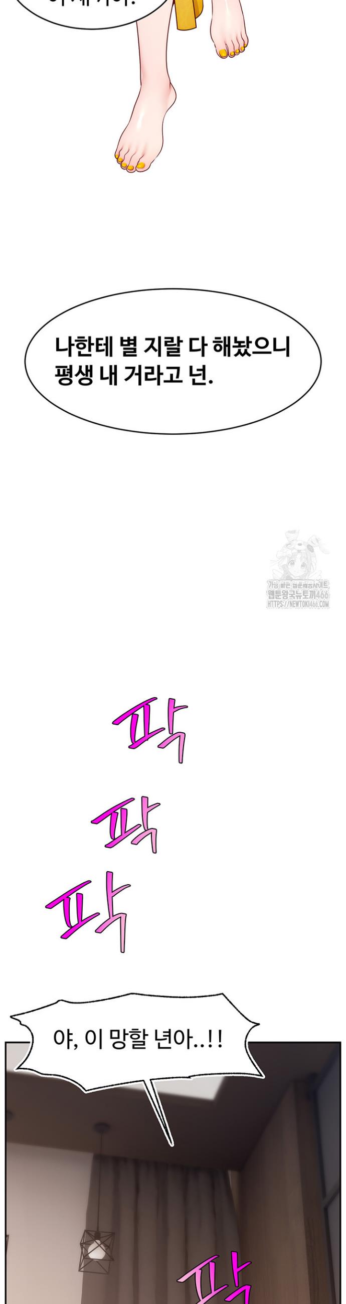 1731966846943wfcnmbkybp.jpg